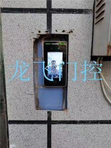 涼山彝族自治州西昌市涼山監(jiān)獄人臉識(shí)別系統(tǒng)