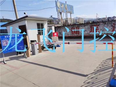 涼山彝族自治州西昌市袁家山菜市場(chǎng)無(wú)人值守電子支付車(chē)牌識(shí)別系統(tǒng)