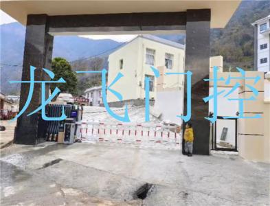 涼山彝族自治州西昌市官地鎮(zhèn)政府電動(dòng)伸縮門(mén) 車(chē)牌識(shí)別 人臉識(shí)別 智能小門(mén)