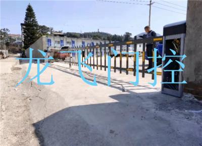 涼山彝族自治州西昌市聯(lián)眾優(yōu)車(chē)道閘系統(tǒng)