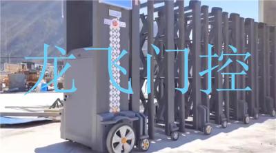 涼山彝族自治州西昌市冕山鎮(zhèn)新誠(chéng)建材電動(dòng)伸縮門(mén)