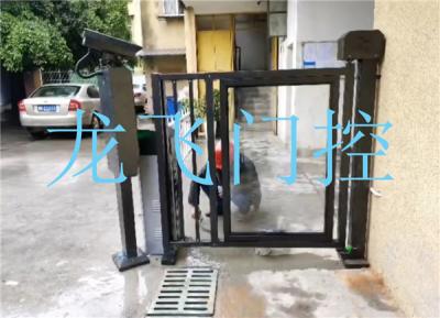 涼山彝族自治州西昌市西禮灌渠管理處車(chē)牌識(shí)別 智能小門(mén)